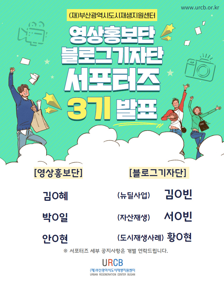 KakaoTalk_20200827_104116718.jpg