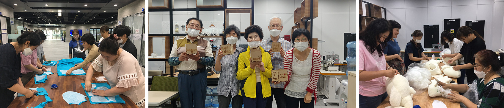 (왼쪽부터)재봉수업 사진 전경, 전사수업 참여자 단체사진, 인형만들기 수업 전경
